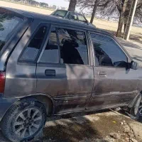 راید ۱۱۱ مدل ۹۰