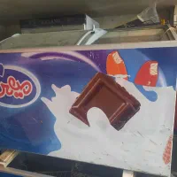 فروش یخچال بستنی|فروشگاه و مغازه|اقبالیه, |دیوار