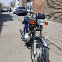موتور مزایده