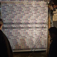 تعمیرات تخصصی کرکره های برقی و قدیمی|خدمات پیشه و مهارت|ارومیه, |دیوار