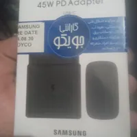 ملکی شارژر ۴۵ و ۲۵ وات اصلی سامسونگ