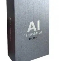 مترجم جیبی مدل z2