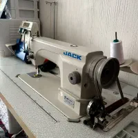 چرخ و سردوز|چرخ خیاطی و ریسندگی|سردشت, |دیوار