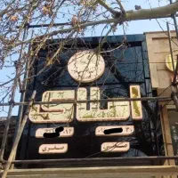 تابلو سازی (بنر،چنلیوم)