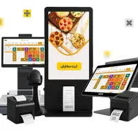 نرم افزار حسابداری محک ویژه تمامی مشاغل اصفهان