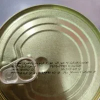 رب مکنزی|خوردنی و آشامیدنی|تهران, افسریه شمالی|دیوار