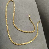 زنجیر بدل رنگ ثابت