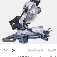 اره فارسی بر اکتیو مدل ۲۱۵۵