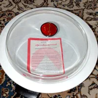 پلو پز و آرام پز