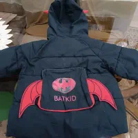 کاپشن بچه گانه|کفش و لباس بچه|ری, شهید غیوری (ابن باویه)|دیوار