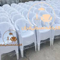 صندلی پلاستیکی باغی ویلا نگار