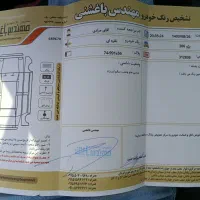 206تیپ2صفر|خودرو سواری و وانت|مشهد, پنجتن|دیوار