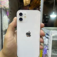 Iphone 12 normal