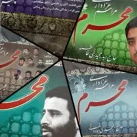 سی دی مذهبی