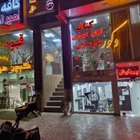 مغازه اجاره‌ای|اجارهٔ مغازه و غرفه|اصفهان, بهارستان|دیوار