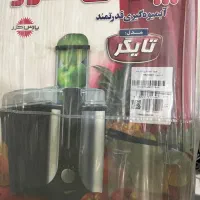 آبمیوه گیری پارس خزر مدل تایگر