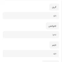 ماکروویو مدل سامسونگ ge234|اجاق گاز و لوازم برقی پختوپز|زنجان, |دیوار