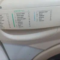 لباسشویی اسنوا|ماشین لباسشویی و خشک‌کن لباس|پاکدشت, حصار امیر|دیوار