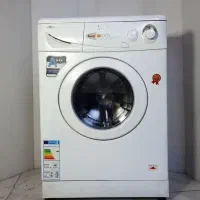 آبسال