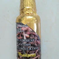 فروش عمده و تکی محصولات پوستی