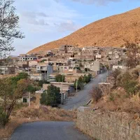 گروه و تور بانوان کیان تور