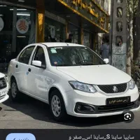 حواله ساینا ۲۵۵ واریزی معاوضه