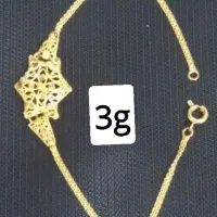 طلا|جواهرات|زرند, |دیوار