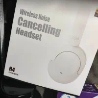 هدست حرفه ایی