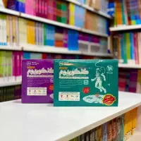 کنکوریوم ریاضی تجربی انسانی