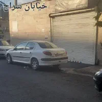 فروش-مغازه