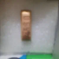 طلا