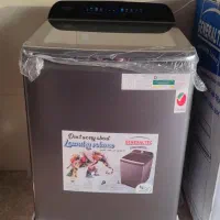 لباس شویی ۲۰کیلویی