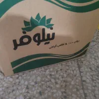 روغن دولتی