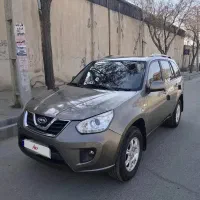 ام وی ام x33 نیو