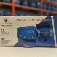 پمپ اکتروژن