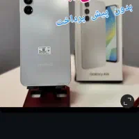 سامسونگ آ۱۶....آ۱۷