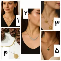 زیورآلات ریحان