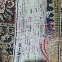 فروش فرش 6متری تمیز|فرش|اصفهان, رهنان|دیوار