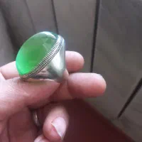 انگشتر عین الحرسبز