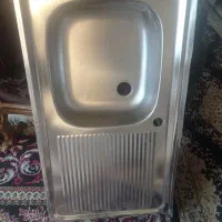 سینک ظرفشویی