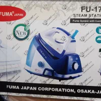 فروش ویژه اتو مخزن دار فوما ژاپن