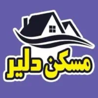 ویلایی ۱۲۰ متر ۳ طبقه همکف مغازه خ بدر پشت بر