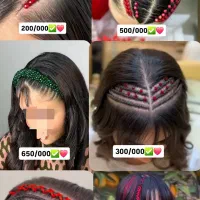 بافت مو تخصصی آموزش و خدمات