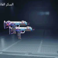 پابجی.pobgi|کنسول، بازی ویدئویی و آنلاین|خرمشهر, |دیوار