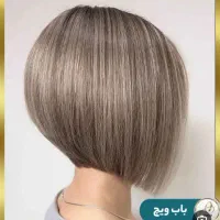 مدل کوتاهی بانوان