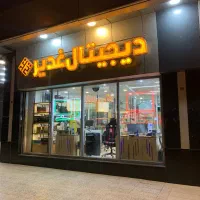 لپتاپ دانشجویی اقساط گیمینگ مخصوص طراحی|رایانه همراه|مشهد, گوهرشاد|دیوار