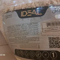 ۴ تخته فرش ۳در ۵|فرش|مشهد, عبادی|دیوار