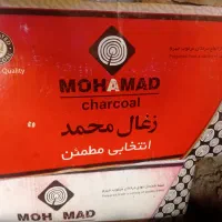 انواع زغال|عمدهفروشی|تبریز, |دیوار