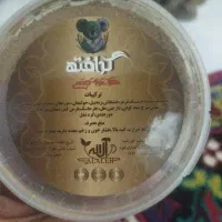 معجون لاغری و...‌تضمینی