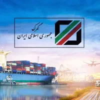 صادرات و واردات ترخیصکار گمرک